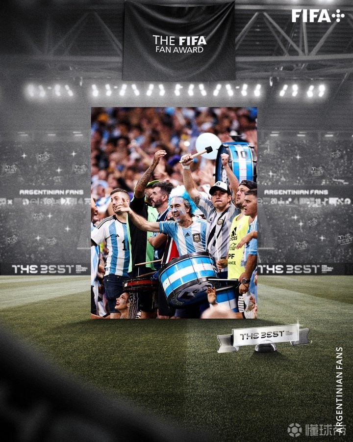 官方：阿根廷球迷荣获2022国际足联年度最佳球迷奖