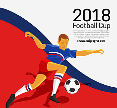 2021年亚洲足球12强（2023年12月24日亚洲足球排名）