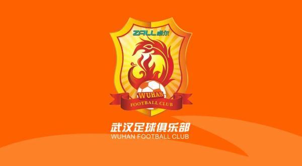 武汉三镇（前身为武汉尚文）早在2020赛季开始前便已经完成改名
